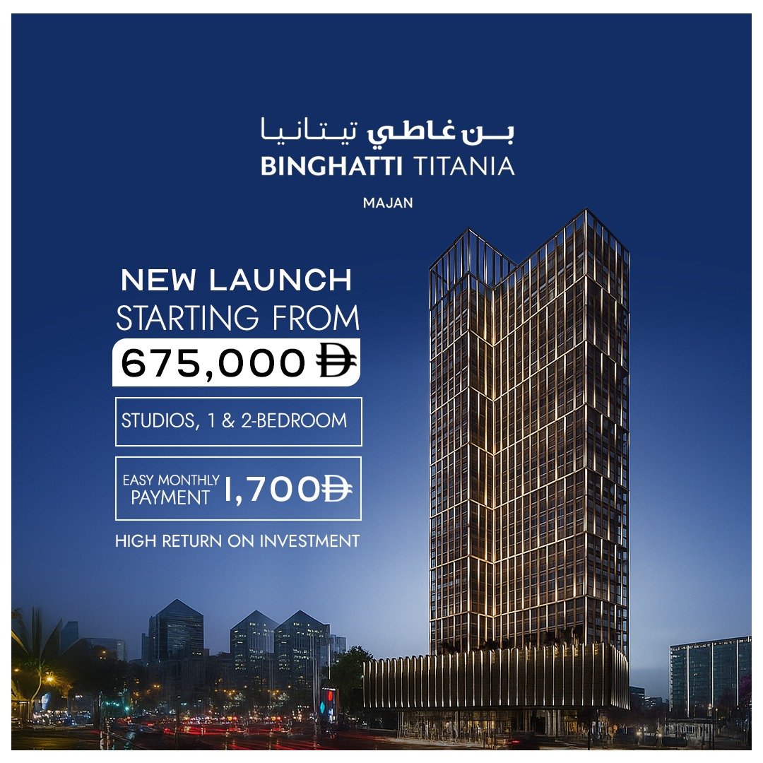 Pontifical College Josephinum